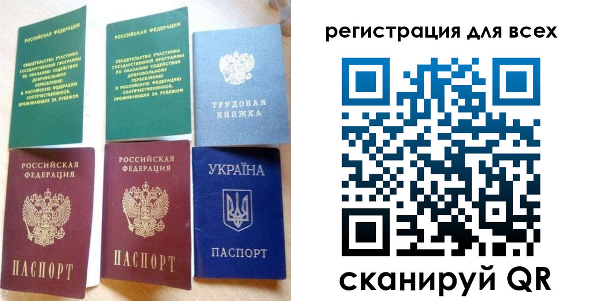 форма 3 в Среднеуральске