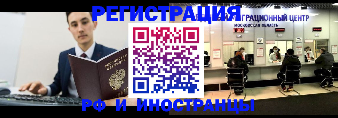 регистрация для дет. сада в Среднеуральске